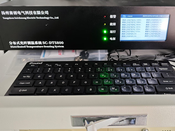 济南110kv高压电缆光纤测温系统