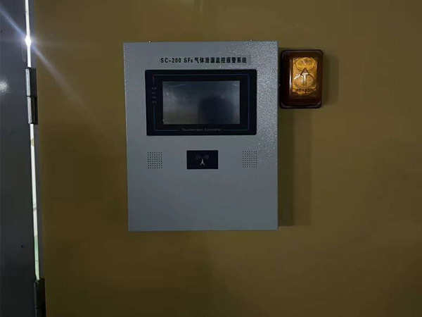 濮阳光伏变电站SF6监测报警系统
