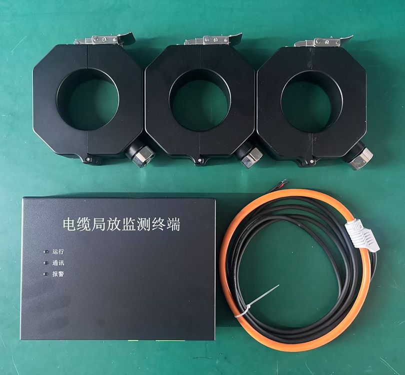 电缆局部放电监测装置