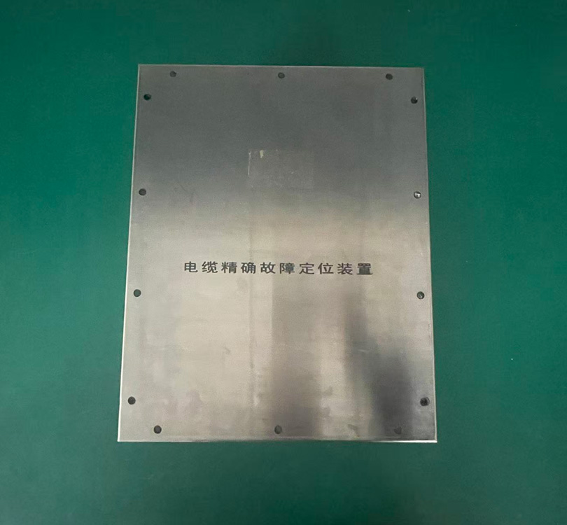 电缆故障预警与精确定位装置