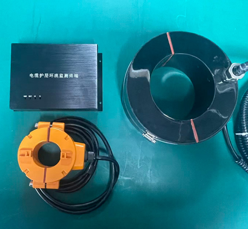 电缆环流及载流量监测装置