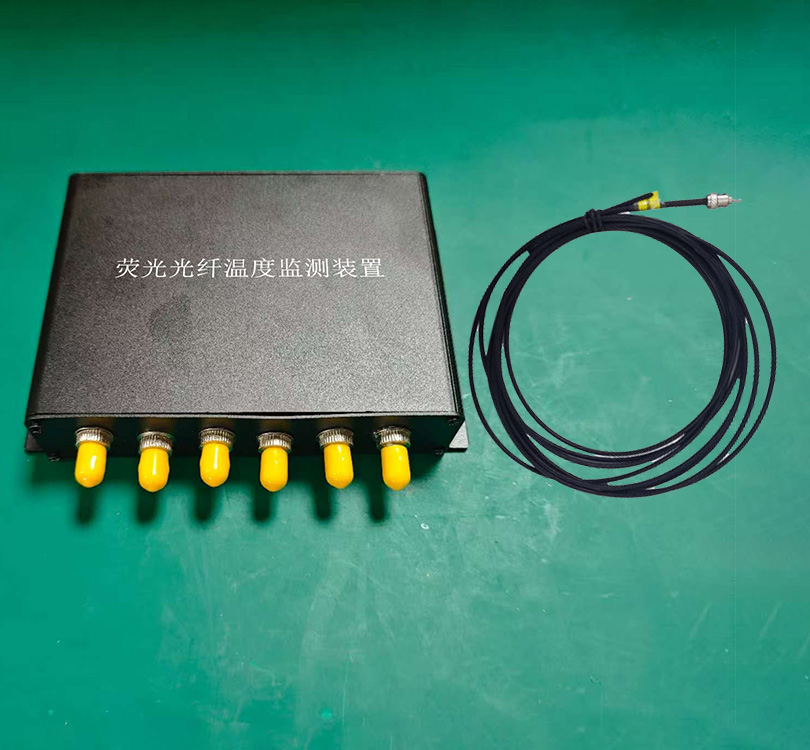 荧光光纤温度监测装置