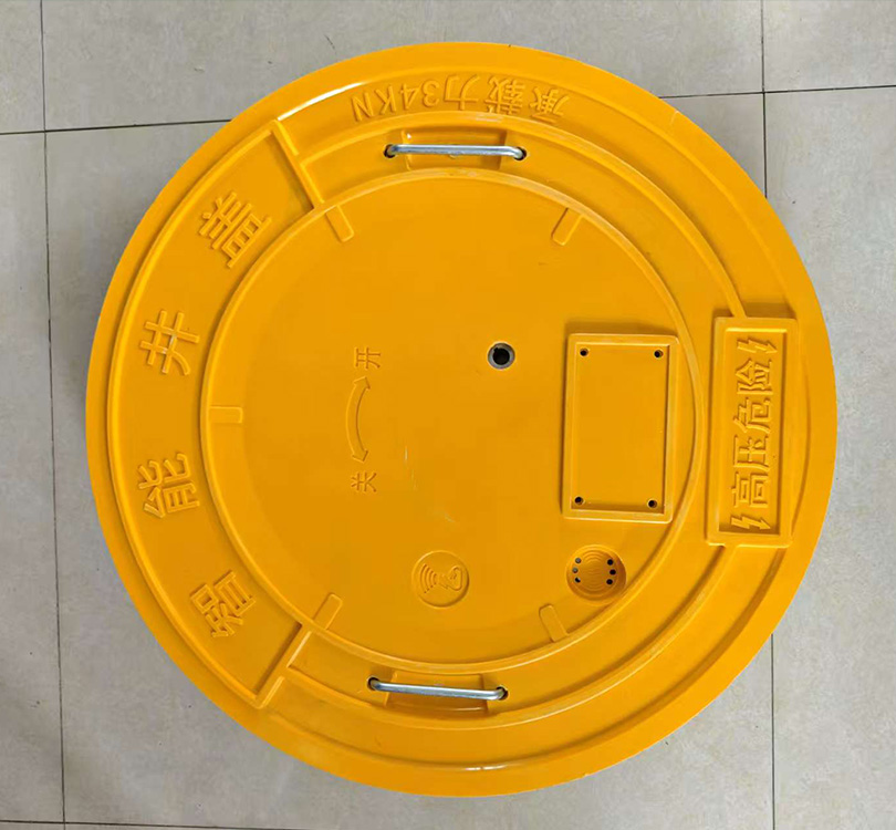 电力智能井盖 三轴锁