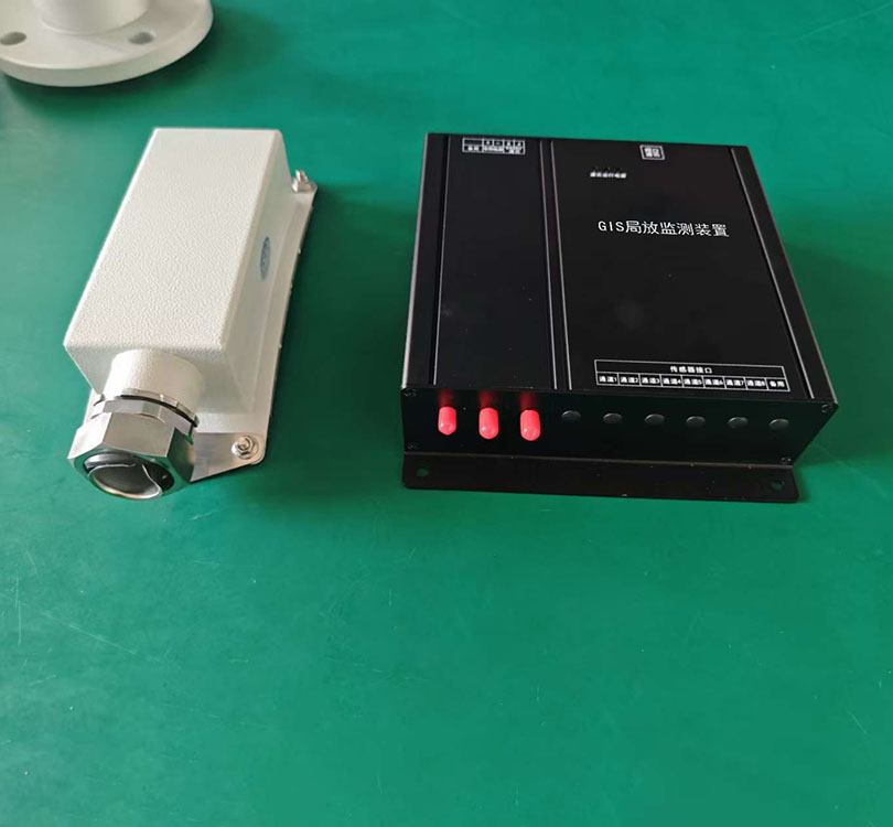 GIS局部放电在线监测装置